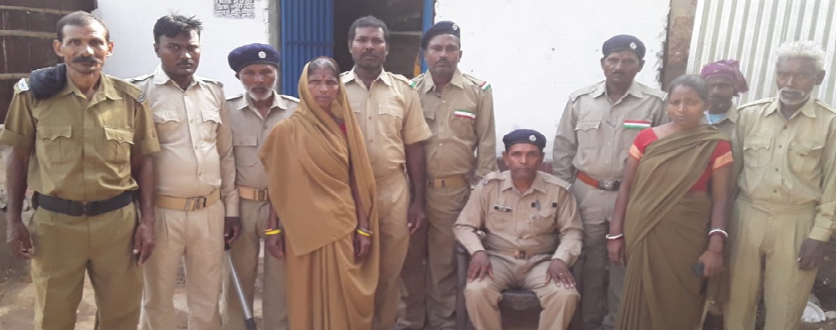 MANAV ADHIKAR GRAM RAKSHA DAL